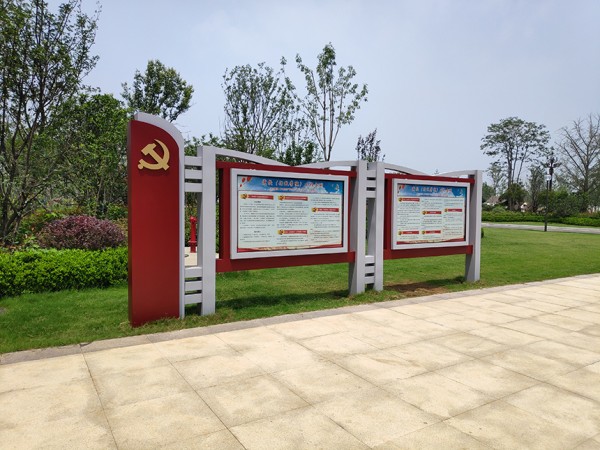 煙臺宣傳欄
