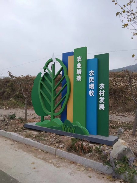 煙臺標識標牌1